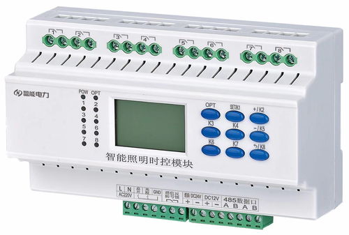 2021年欢迎访问莆田XMTA-84011数字指示控制仪定制服务，助力机械设备高效运行