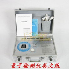 广州市蓝海美容设备仪器仪表及其他未分类产品列表