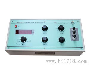 zx68c zx119 2型绝缘电阻表检定装置 高阻箱图片 高清图 细节图 天水长城电工仪器有限责任公司 捷配仪器仪表网